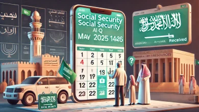 متى ينزل الضمان الاجتماعي مايو 2025 – ذو القعدة 1446