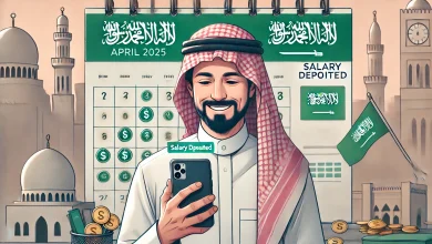 متى ينزل راتب التقاعد أبريل 2025 – شوال 1446