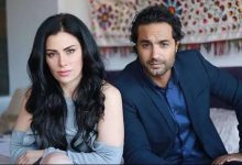 مسلسل 220 يوم