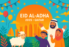 متى موعد تاريخ عطلة عيد الأضحى 2025 في قطر