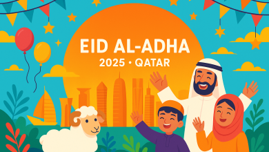 متى موعد تاريخ عطلة عيد الأضحى 2025 في قطر