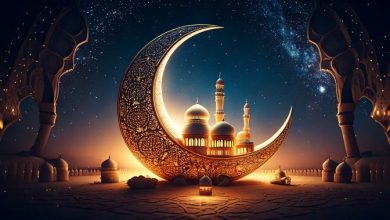 موعد أول أيام شهر ذو الحجة 1446/ 2025