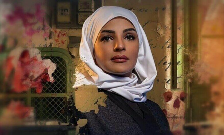 تفاصيل طلاق مرام البلوشي من حسين الصالح