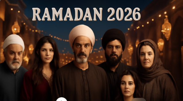 مسلسلات رمضان 2026 المصرية والخليجية والسورية