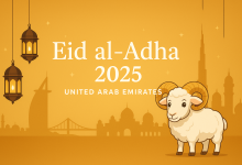 تاريخ موعد إجازة عيد الأضحى 2025 في الإمارات