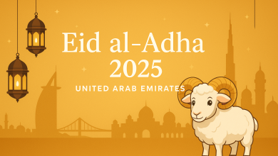 تاريخ موعد إجازة عيد الأضحى 2025 في الإمارات