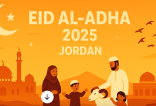 متى تاريخ موعد عطلة عيد الأضحى 2025 في الأردن