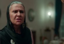 متابعة مسلسل المدينة البعيدة الحلقة 27