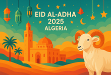 متى تاريخ موعد عطلة عيد الأضحى 2025 في الجزائر