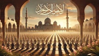 الساعة كم موعد توقيت صلاة عيد الأضحى في الطائف 2025 / 1446