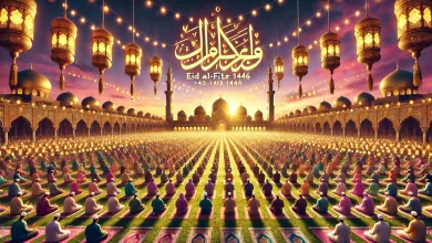 الساعة كم موعد عيد الأضحى في المدينة المنورة 1446/ 2025