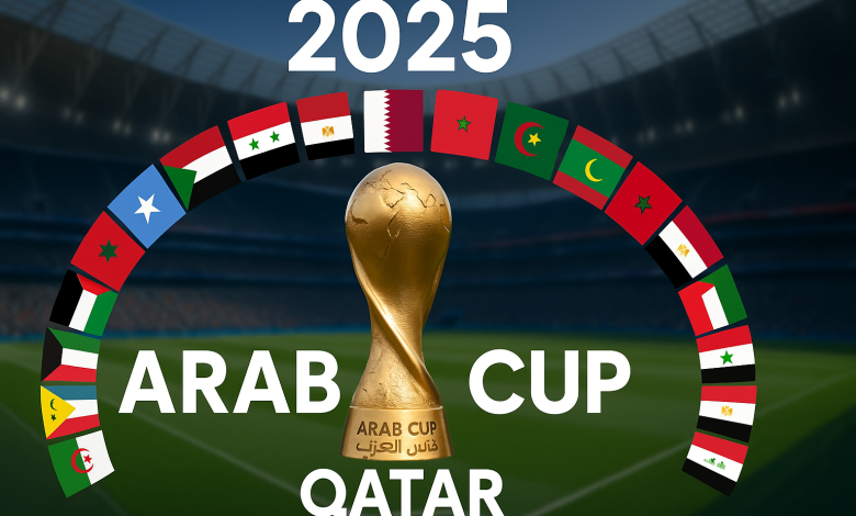 كأس العرب