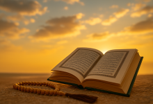أدعية العشر الأوائل من ذي الحجة