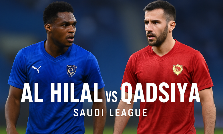 الهلال ضد القادسية