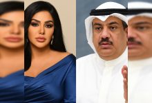 من هي ملاك الكويتية ويكيبيديا السيرة الذاتية