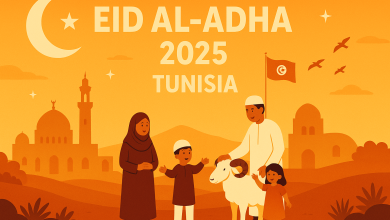 متى موعد تاريخ عطلة عيد الأضحى 2025 في تونس