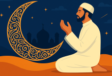 العشر من ذي الحجة