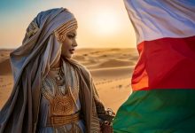 تحميل اذاعة بمناسبة يوم المرأة العمانية 2025 PDF ,DOC