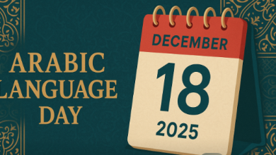 موعد اليوم العالمي للغة العربية 2025