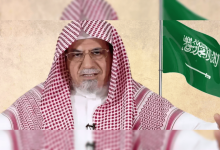 من هو الشيخ صالح بن حميد ويكيبيديا السيرة الذاتية