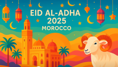 متى موعد تاريخ عطلة عيد الأضحى 2025 بالمغرب