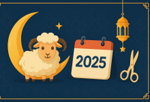 آخر موعد لقص الأظافر للمضحي 2025