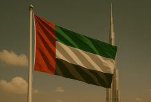 متى موعد يوم العلم الإماراتي 2025