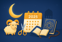 بداية العشر من ذي الحجة 2025-1446