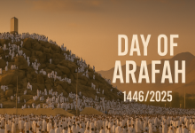 أهم أسئلة يوم عرفة 1446 / 2025
