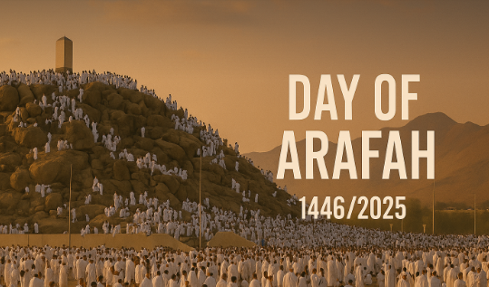 أهم أسئلة يوم عرفة 1446 / 2025