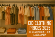 أسعار ملابس العيد 2025 / 1446 في السعودية