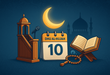 خطبة عن فضل عشر ذي الحجة