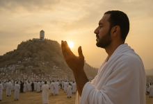 دعاء لاختي المتوفية في يوم عرفة