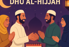 رسائل تهنئة بمناسبة العشر الاوائل من ذى الحجة
