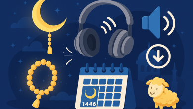 سماع وتحميل تكبيرات العشر من ذي الحجة