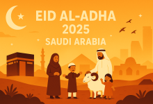 متى موعد تاريخ عطلة عيد الاضحى 2025 السعودية