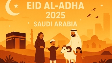 متى موعد تاريخ عطلة عيد الاضحى 2025 السعودية