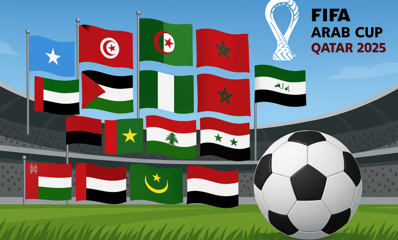 الساعة كم موعد قرعة كأس العرب 2025