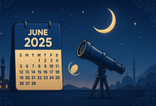 موعد استطلاع هلال ذي الحجة 2025-1446