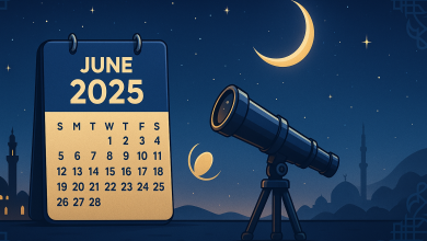موعد استطلاع هلال ذي الحجة 2025-1446