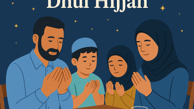 هل يجوز جمع نية القضاء مع صيام عشر ذي الحجة
