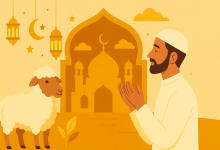 إجازة عيد الأضحى 1446 الموارد البشرية