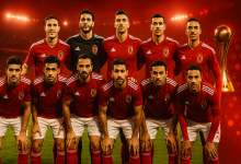 تشكيلة الأهلي المتوقعة أمام إنتر ميامي