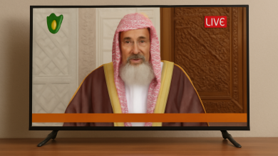 تردد قناة الحج مباشر 2025