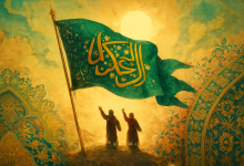 ماذا يقال في عيد الغدير 1446 / 2025
