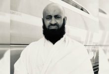 سبب وفاة أمجد الحديدي الحاج الحقيقي