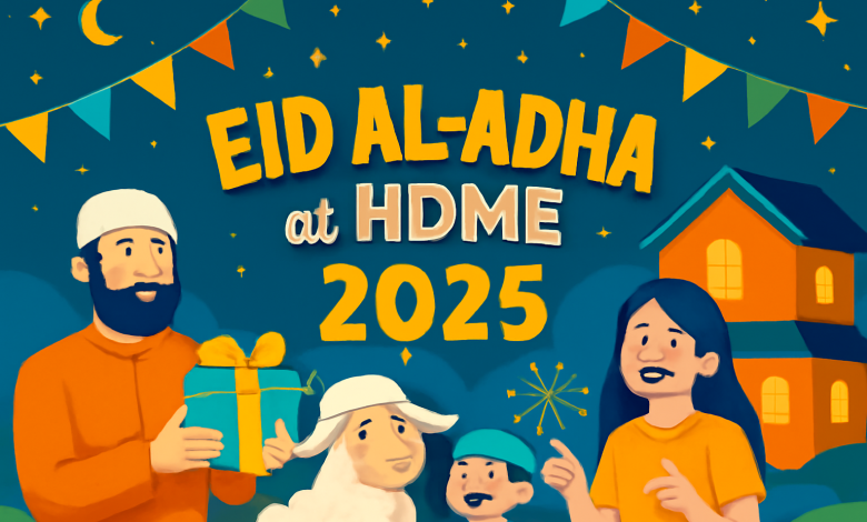 كيف تحتفل بعيد الأضحى 2025 من بيتك