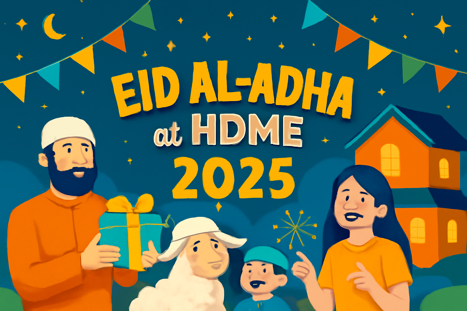  أجمل صور تهنئة عيد الأضحى 2025 / 1446