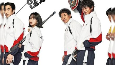قصة وابطال مسلسل Good Boy الكوري 2025