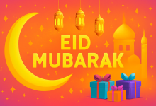 أفكار هدايا عيد الأضحى 2025 للأطفال والكبار